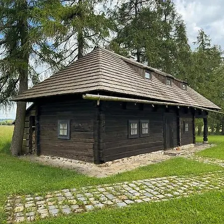 Nemcice Casa vacanze Nemcice (Blansko)
